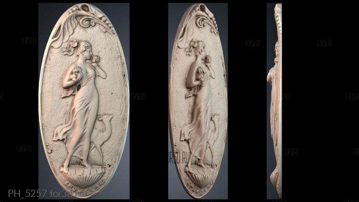 PH_5257 3d stl for CNC