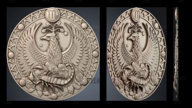 PH_5259 stl model for CNC