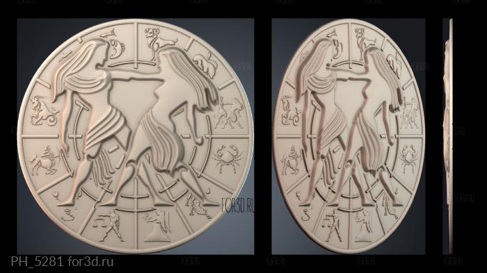 PH_5281 3d stl for CNC