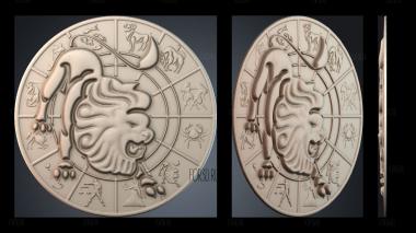 PH_5282 stl model for CNC