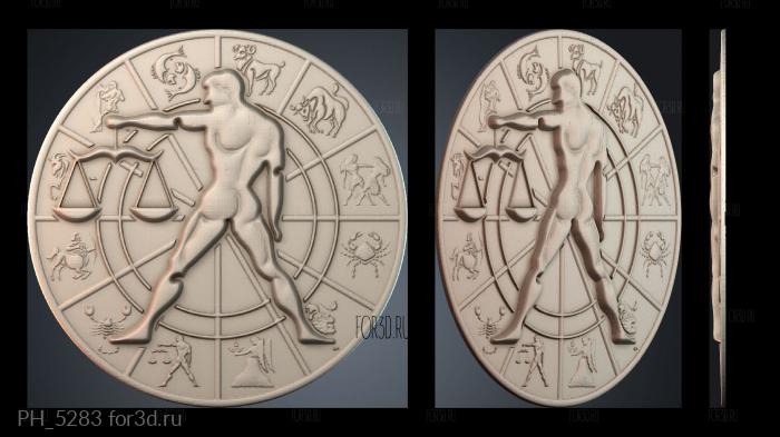 PH_5283 3d stl for CNC