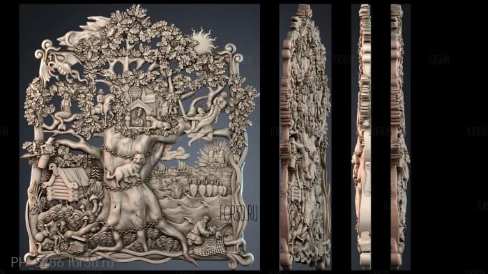 PH_5286 3d stl for CNC