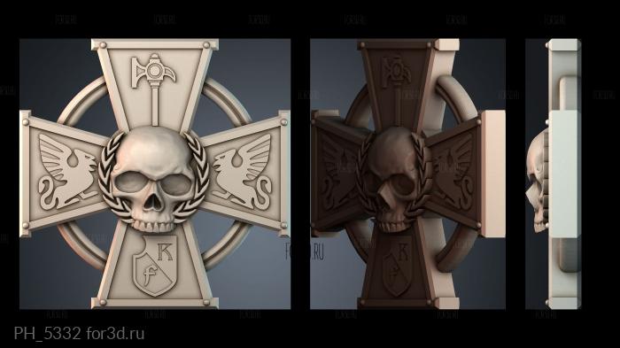 PH_5332 3d stl for CNC