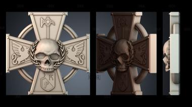 PH_5332 stl model for CNC