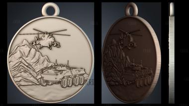 PH_5349 stl model for CNC