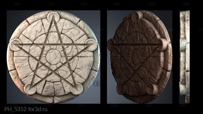 PH_5352 3d stl for CNC