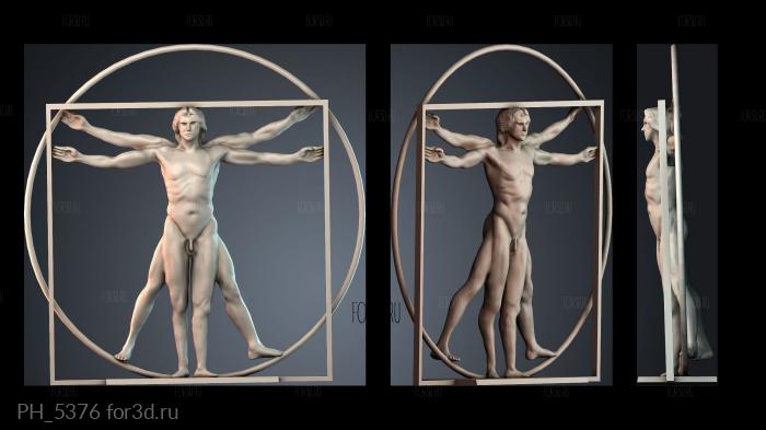 PH_5376 3d stl for CNC