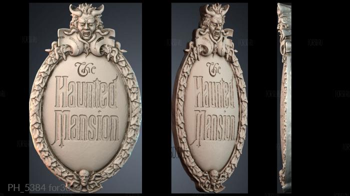 PH_5384 3d stl for CNC