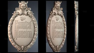 PH_5384 stl model for CNC