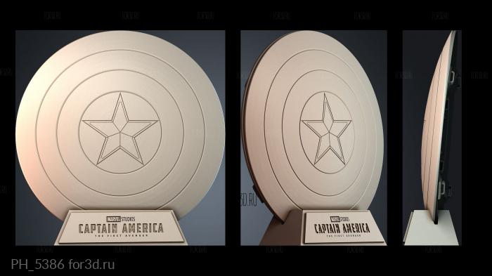 PH_5386 3d stl for CNC