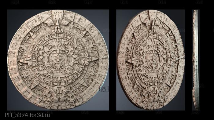 PH_5394 3d stl for CNC