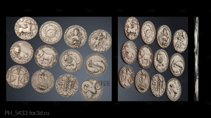 PH_5433 3d stl for CNC