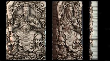 PH_5456 stl model for CNC