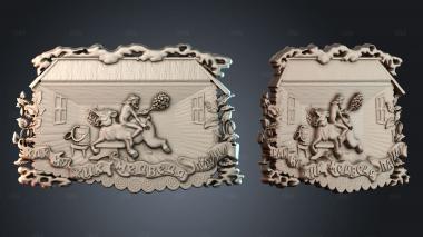 PH_5489 stl model for CNC