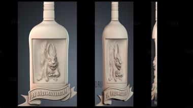 PH_5493 stl model for CNC