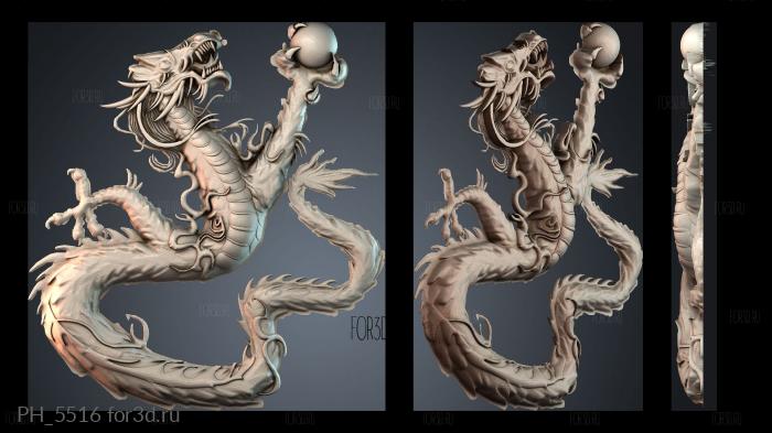 PH_5516 3d stl for CNC