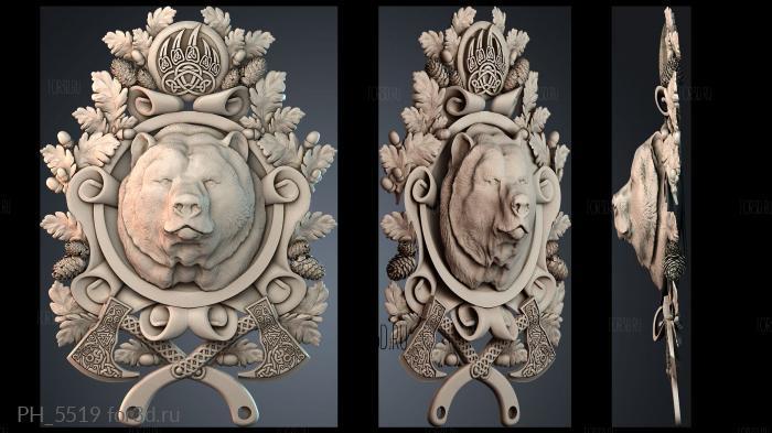 PH_5519 3d stl for CNC