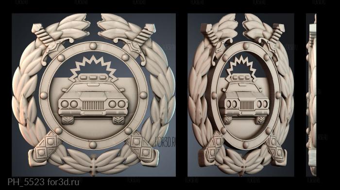 PH_5523 3d stl for CNC