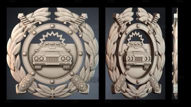 PH_5523 stl model for CNC