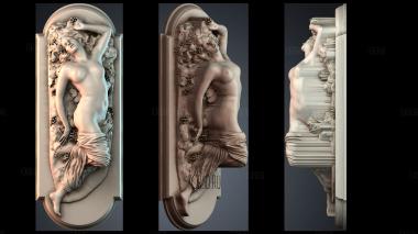 PH_5526 stl model for CNC