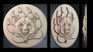 PH_5531 stl model for CNC