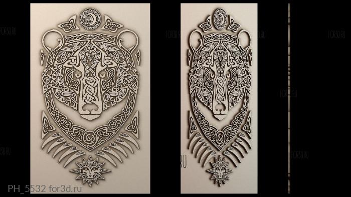 PH_5532 3d stl for CNC