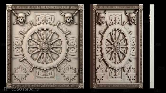 PH_5550 3d stl for CNC