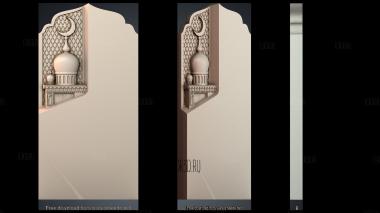 PH_5553 stl model for CNC