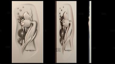 PH_5561 stl model for CNC