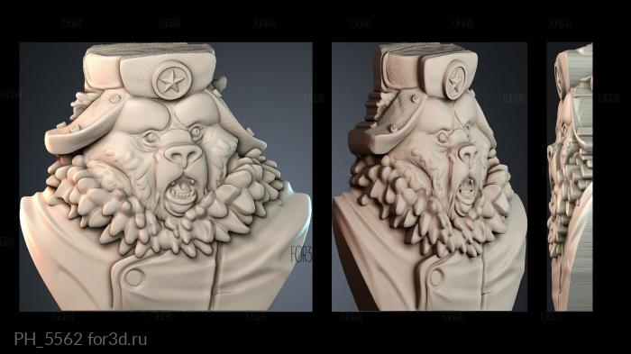 PH_5562 3d stl for CNC