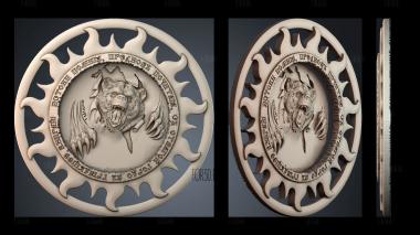 PH_5563 stl model for CNC