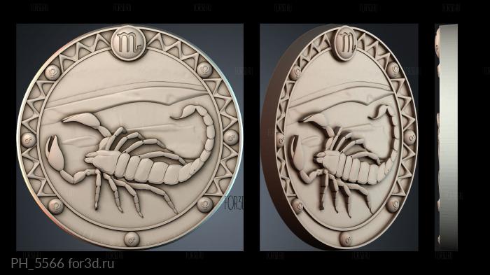 PH_5566 3d stl for CNC