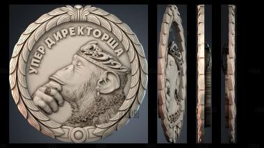 PH_5575 stl model for CNC