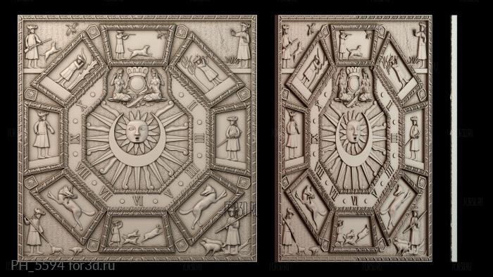 PH_5594 3d stl for CNC