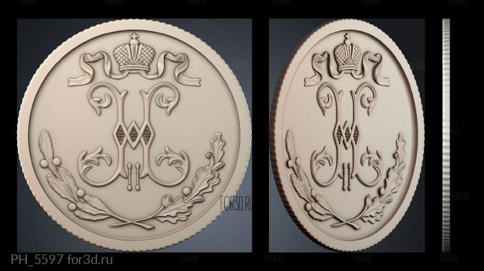 PH_5597 3d stl for CNC