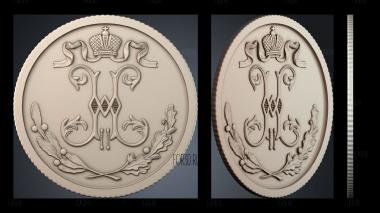 PH_5597 stl model for CNC