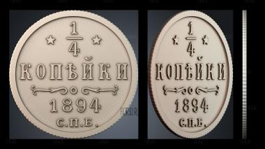 PH_5598 stl model for CNC