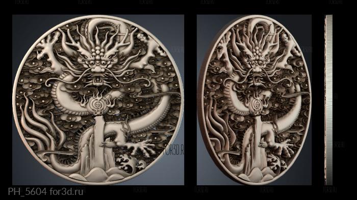 PH_5604 3d stl for CNC