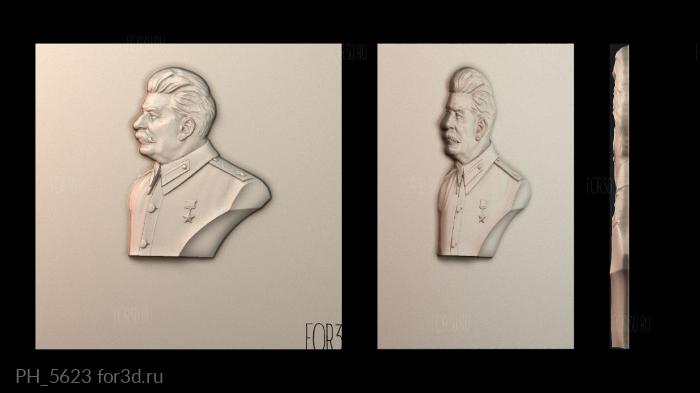 PH_5623 3d stl for CNC