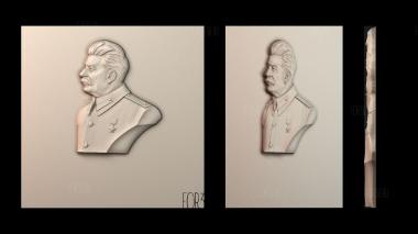 PH_5623 stl model for CNC