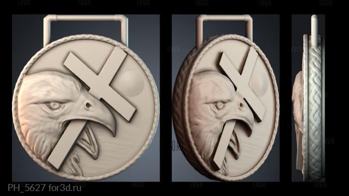 PH_5627 3d stl for CNC