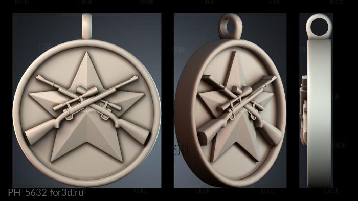 PH_5632 3d stl for CNC