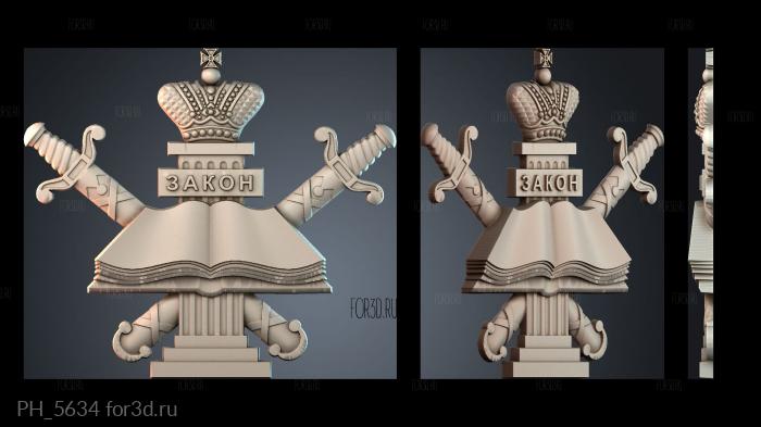 PH_5634 3d stl for CNC