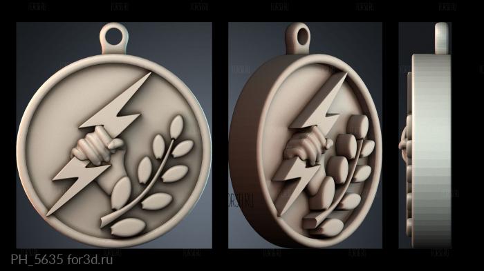 PH_5635 3d stl for CNC