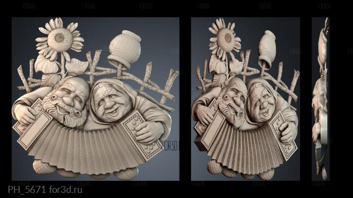 PH_5671 3d stl for CNC