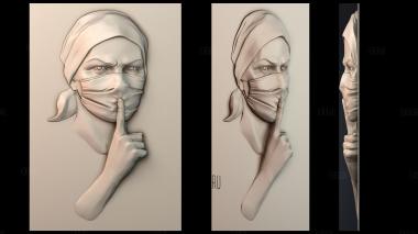 PH_5677 stl model for CNC