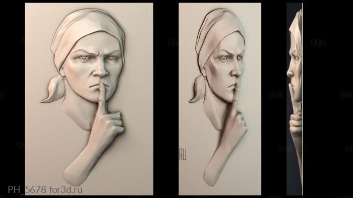 PH_5678 3d stl for CNC