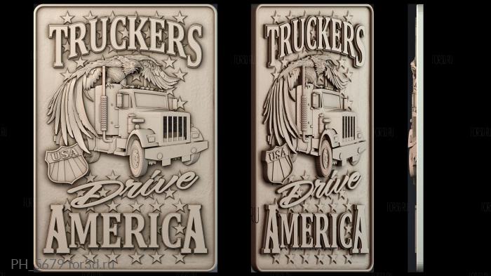 PH_5679 3d stl for CNC