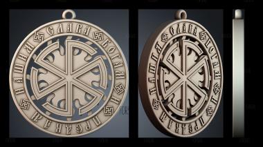 PH_5713 stl model for CNC