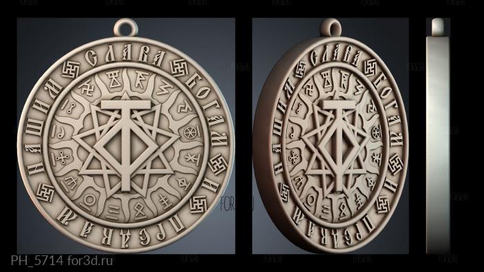 PH_5714 3d stl for CNC